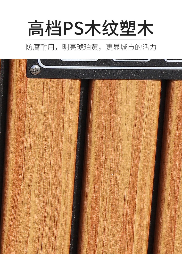 耀邦集團(tuán)分類果殼箱