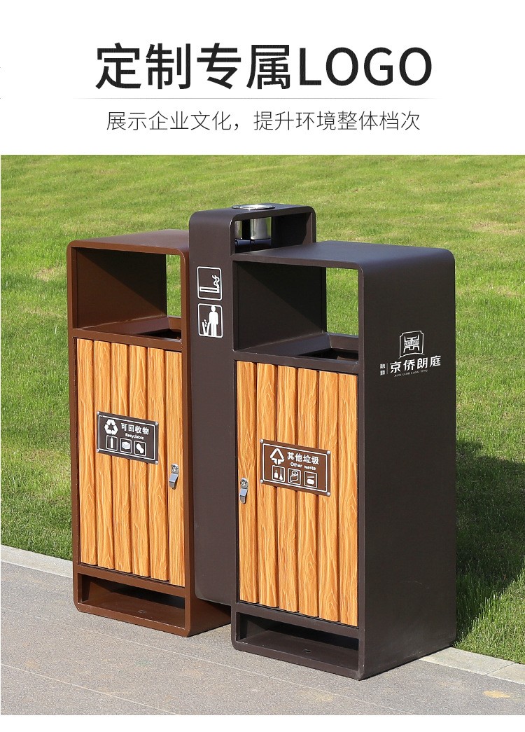 耀邦集團(tuán)分類果殼箱