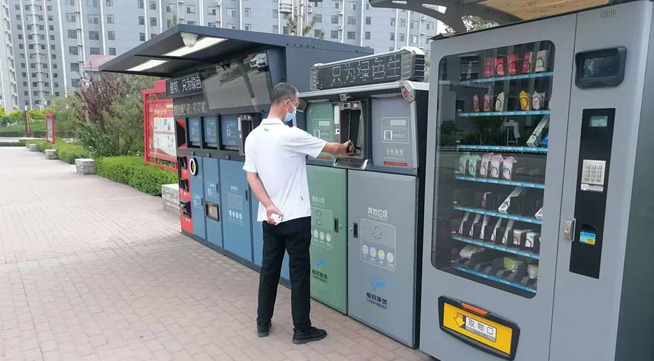 耀邦環(huán)境垃圾分類