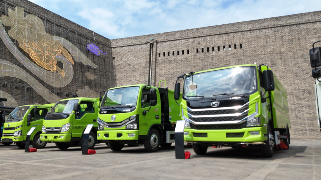 耀邦集團受邀參加山西特色專業(yè)鎮(zhèn)投資貿易博覽會