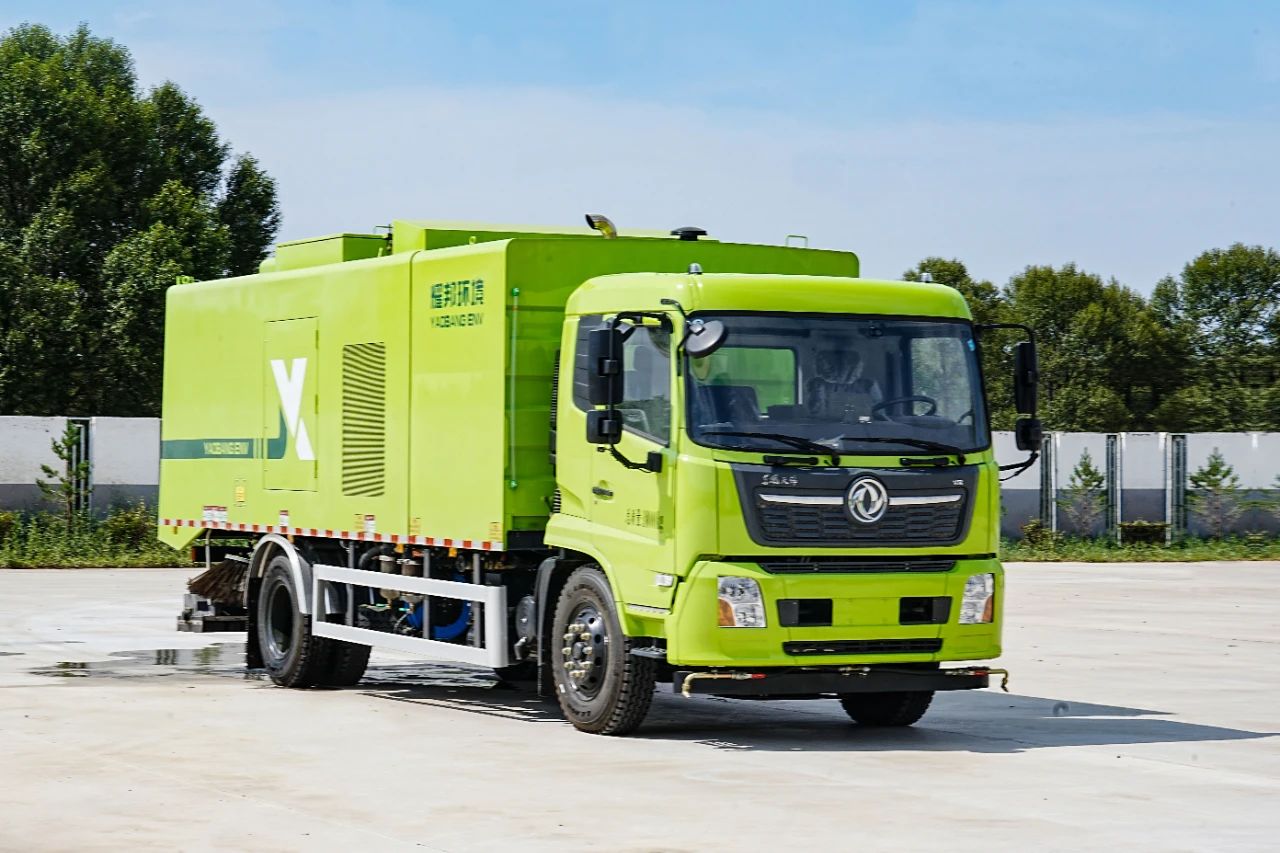 耀邦集團(tuán)全系高端綠色環(huán)衛(wèi)車(chē)輛