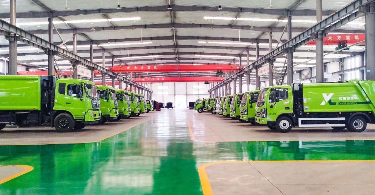 耀邦集團(tuán)全系高端綠色環(huán)衛(wèi)車(chē)輛