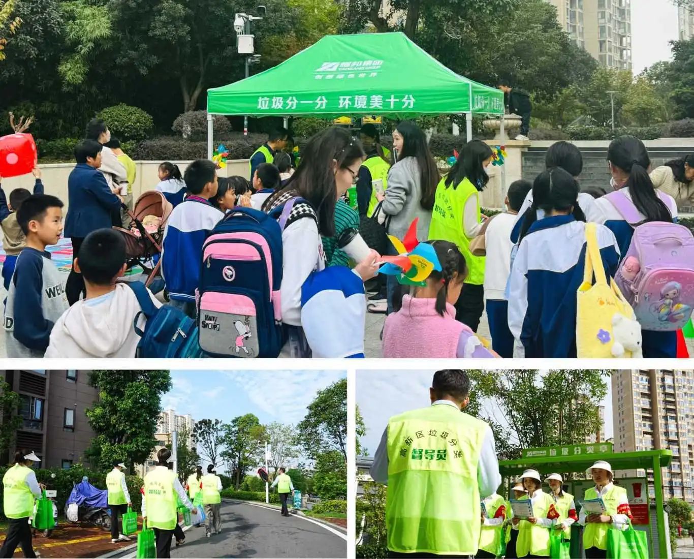 耀邦環(huán)境隨州高新區(qū)垃圾分類工作實(shí)效