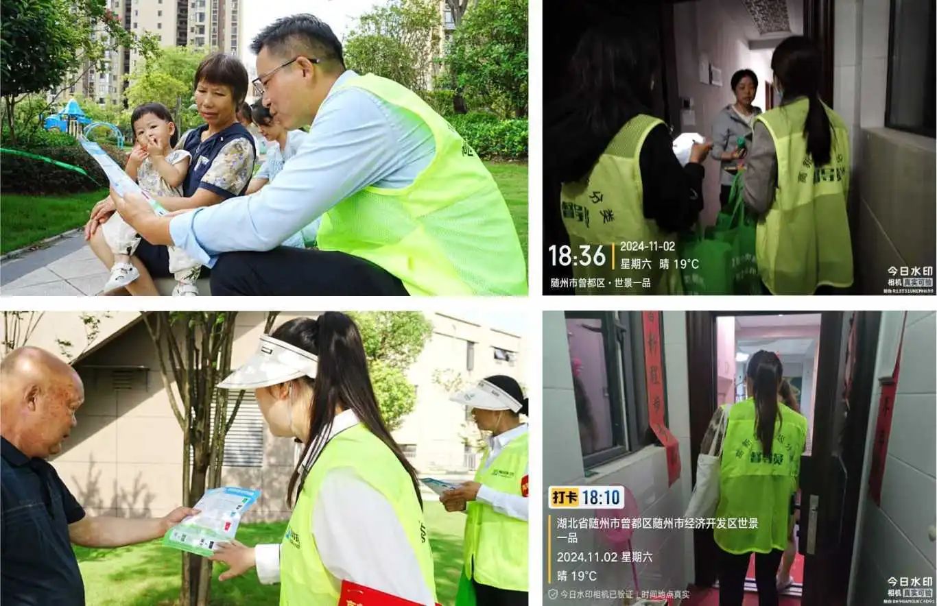 耀邦環(huán)境高新區(qū)垃圾分類項(xiàng)目現(xiàn)場(chǎng)