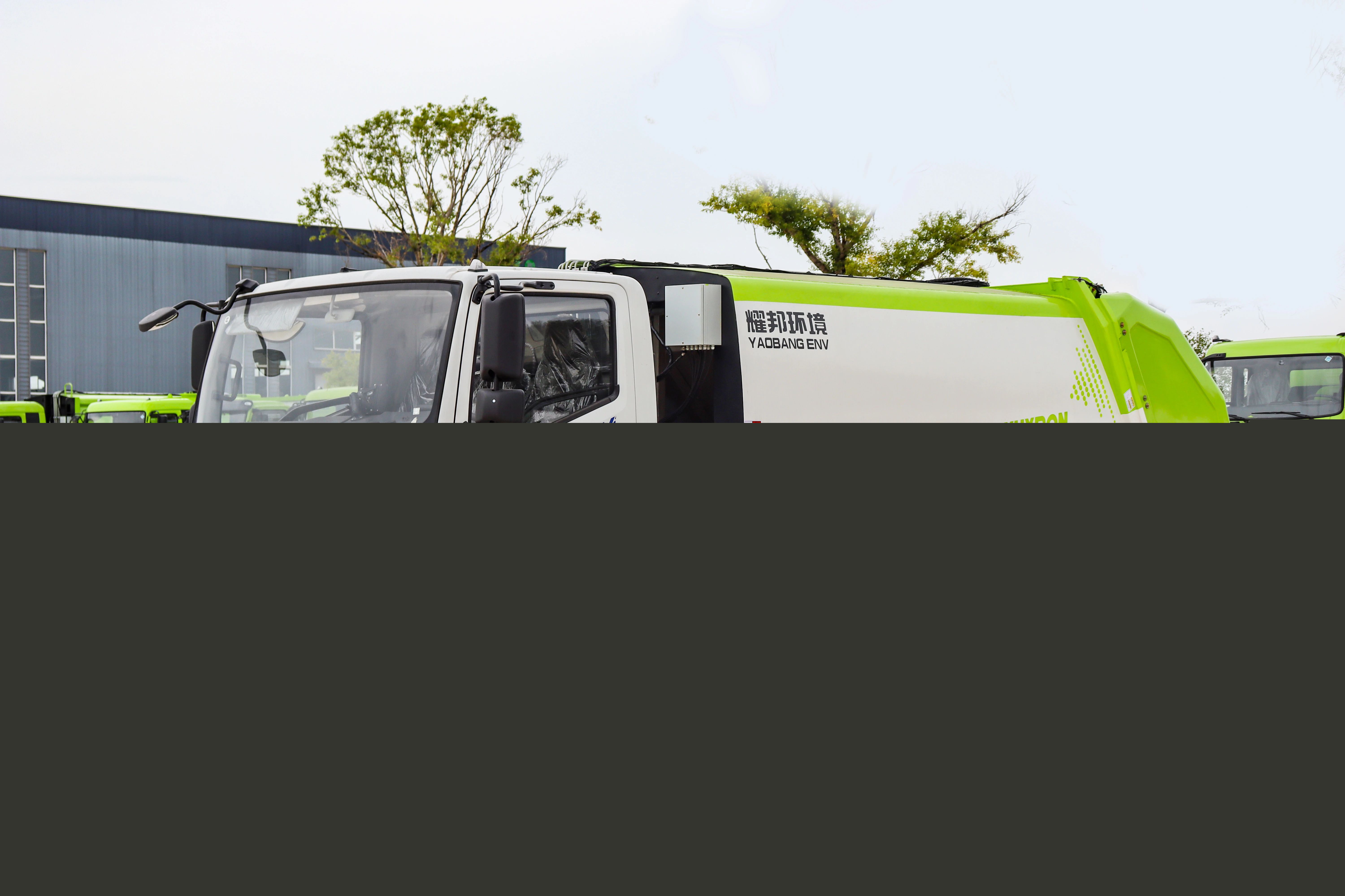 耀邦環(huán)境新能源環(huán)衛(wèi)裝備高質(zhì)量新能源環(huán)衛(wèi)車