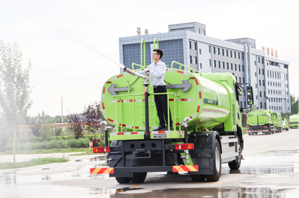 耀邦環(huán)境產(chǎn)業(yè)集團(tuán)公司