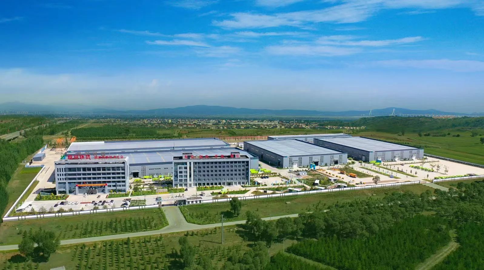 耀邦環(huán)境集團高質(zhì)量發(fā)展