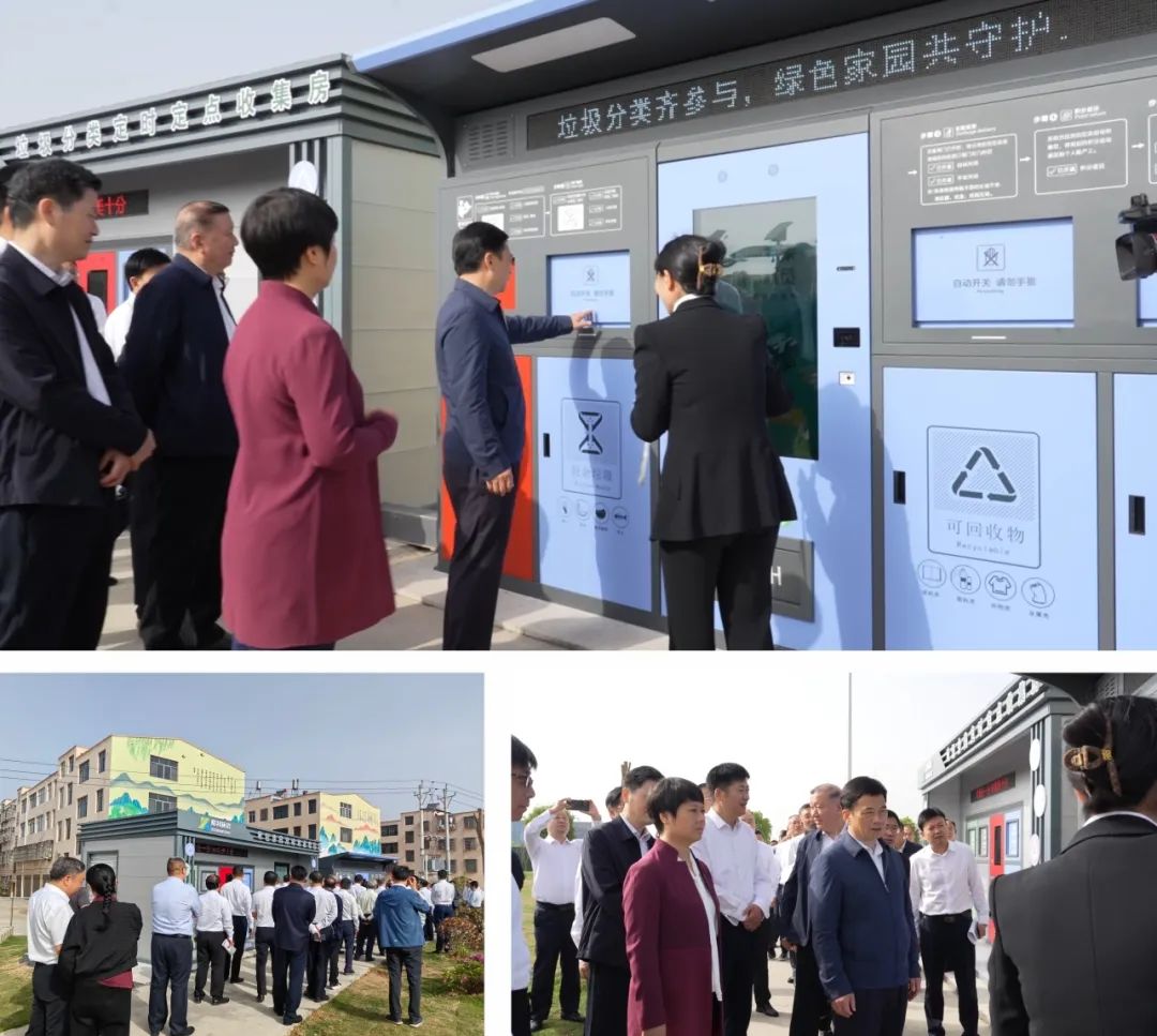 耀邦環(huán)境垃圾分類設(shè)備